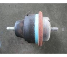 vindem tampon motor citroen berlingo 1.6hdi 9hw