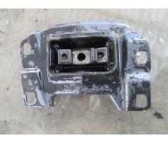vindem tampon motor ford fiesta 1.6tdci