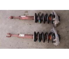 vindem telescoape fata audi a4 avx