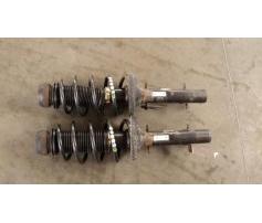 vindem telescoape fata skoda octavia 1 1900tdi aqn