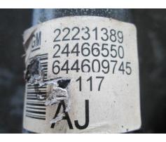 vindem telescop dreapta  fata 644609745117aj opel zafira b z19dth