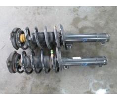 vindem telescop fata 3c0413031at vw passat b7 2.0tdi bkp