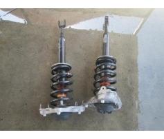 vindem telescop fata cu arc audi a 4 1.9tdi avf