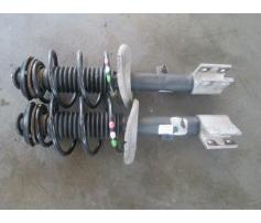 vindem telescop fata peugeot 308 1.6hdi