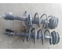 vindem telescop fata renault laguna 2 1.9dci f9q