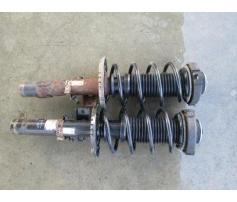 vindem telescop fata seat cordoba 1.4 16v bby