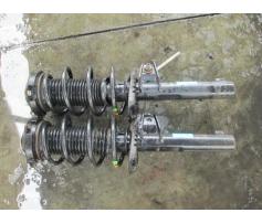 vindem telescop fata skoda octavia 2 1.9tdi bkc