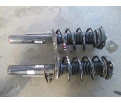 vindem telescop fata vw golf 5 plus 1.9tdi bkc