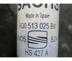 vindem telescop spate 6q0513025bk seat ibiza 1.2 azq