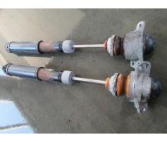 vindem telescop spate audi a3 bkd