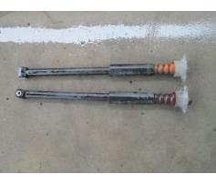 vindem telescop spate ford fusion 1.6b din 2007