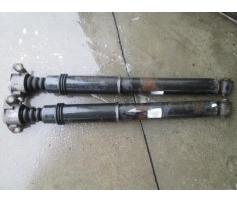 vindem telescop spate peugeot 307 1.6hdi 9hx