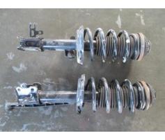 vindem telescop stanga fata 644609745087bj opel zafira b z19dth