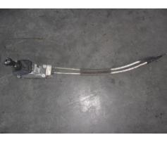 vindem timonerie 1j0711061c vw golf 4 1.9tdi atd