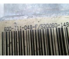 vindem timonerie 6q0711049f skoda fabia 1.9sdi 2001-2006