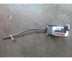 vindem timonerie cutie de viteza 4b0713041s audi allroad 2.5tdi bau