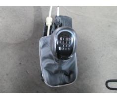 vindem timonerie cutie de viteza 55563840 opel insignia 1.9cdti