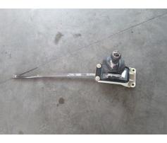 vindem timonerie cutie golf 4 1.4 16v bca cod 1j0711061a
