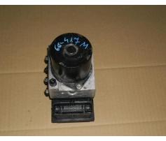 vindem unitate abs 6r0614117f skoda