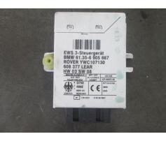 vindem unitate de control 61356905667 bmw 320 2.0d e46
