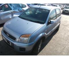 vindem usa fata de ford fusion 1.4tdci an 2007