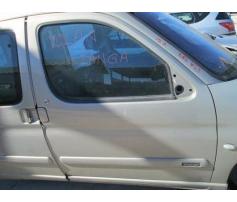 vindem usa fata peugeot partner 1.9 wjy