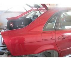 vindem usa rezervor citroen c 5 1.6hdi