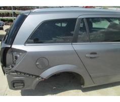 vindem usa rezervor opel astra h 1.9cdti z19dt