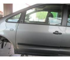 usa stanga fata vw sharan 1.9tdi auy