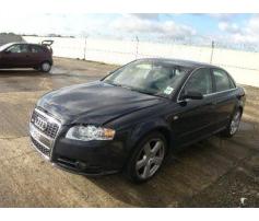 vindem ventilator racire si ventilator clima audi a4 1.9tdi bke