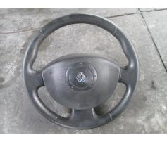 volan 8200106306e renault megane 1.5dci k9kd3