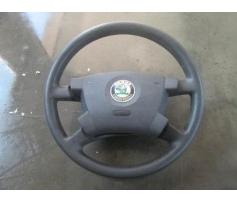 volan 8y0419091e skoda fabia 1 1.4 bbz