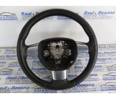 volan ford focus 2 1.6tdci g8db