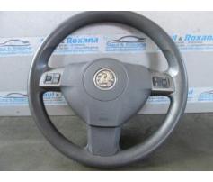 volan opel astra h 1.7cdti dtl