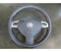 volan opel astra h 1.7cdti z1dth cod 13234175