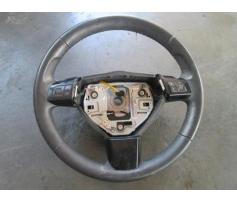 volan opel astra h 1.9cdti z19dt cod 13251121