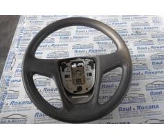 volan opel astra j 1.7cdti a17dtr