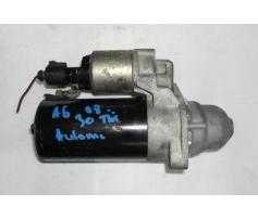 vwag059911024 electromotor audi