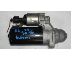vwag059911024 electromotor audi