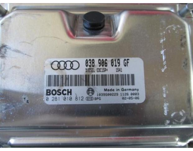 038906019gf calculator motor audi a6
