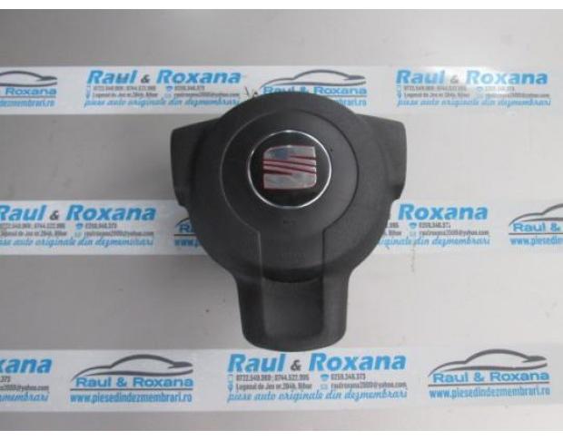 airbag volan seat altea 1.6b bgu 102cp 5p0880201k
