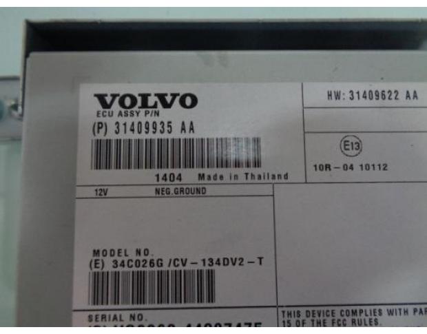 amplificator antena volvo s60 2.0d p31409935aa