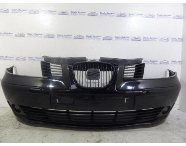 bara fata cu proiectoare seat ibiza