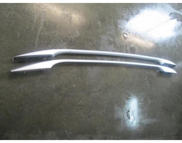 bara longitudinala peugeot 307 1.6hdi 9hz