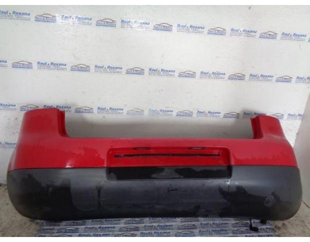 bara spate vw golf 5 hb 2005