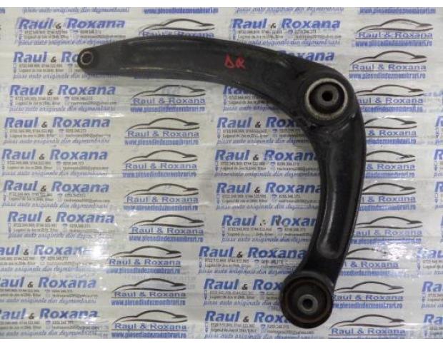 brat dreapta peugeot partner 1.6hdi