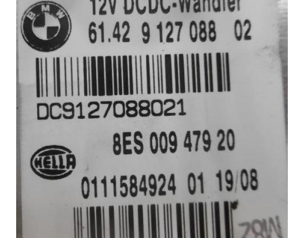 calculator cutie viteza bmw 120 2.0d n47d20a 61.42912708802