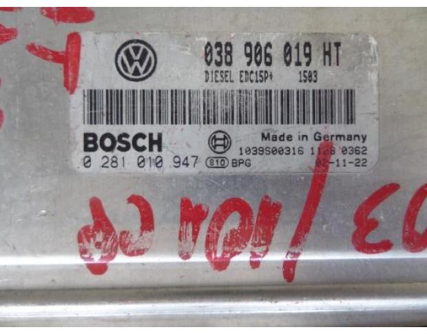 calculator motor seat cordoba 1.9tdi 038906019ht