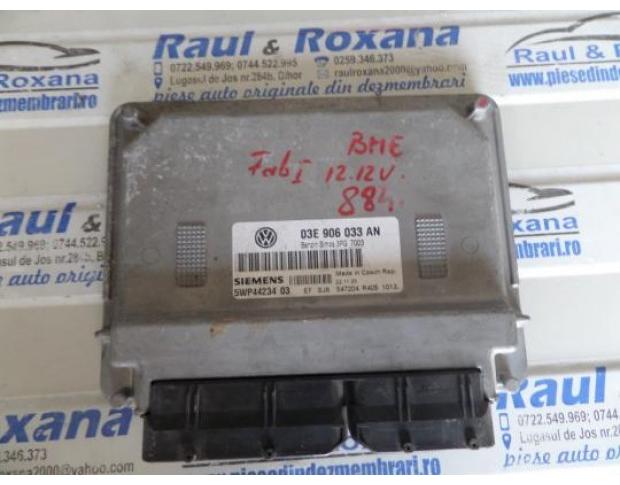calculator motor skoda fabia 1.2 12v 03e906033an