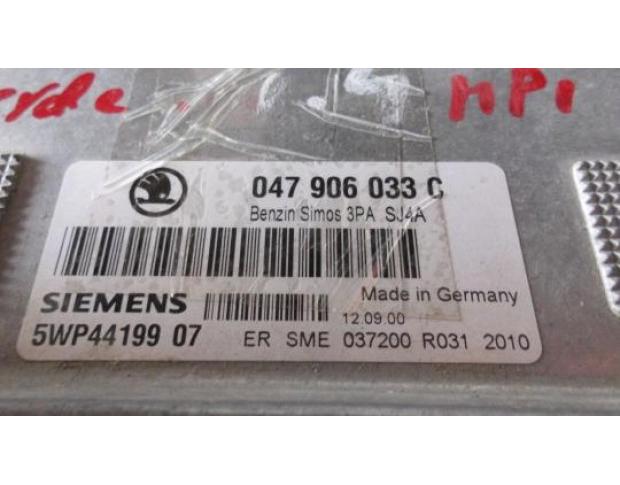 calculator motor skoda fabia 1.4mpi 047906033c
